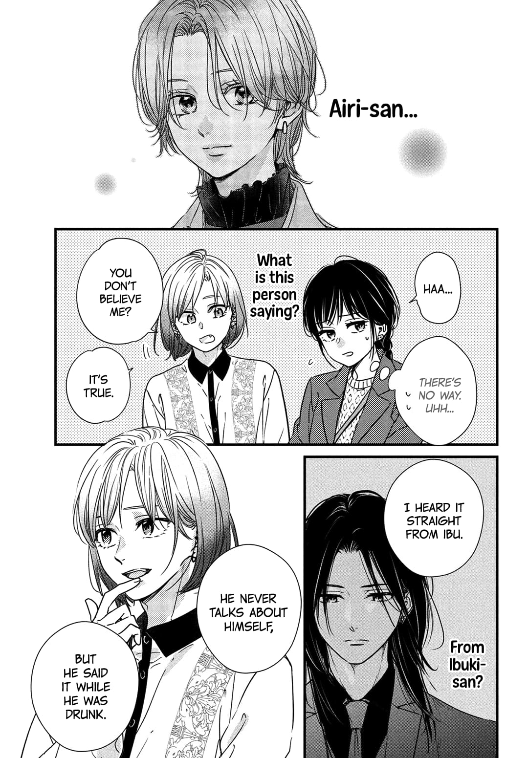 Unmei no Hito ni Deau Hanashi