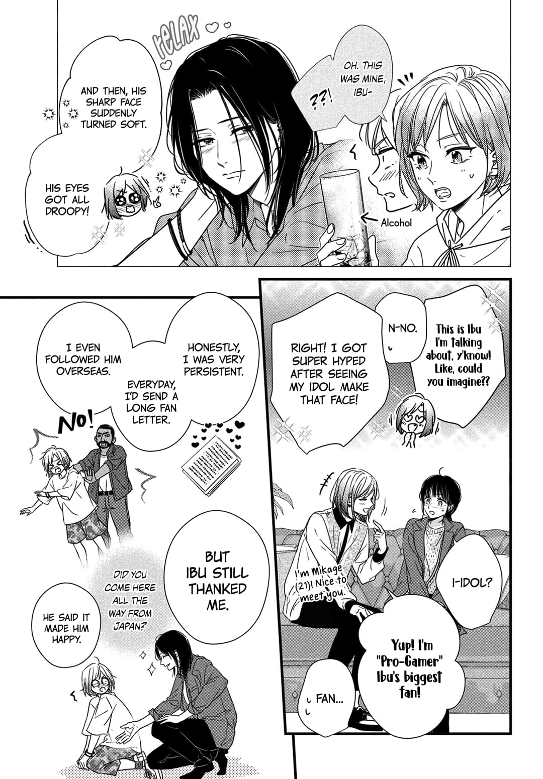 Unmei no Hito ni Deau Hanashi