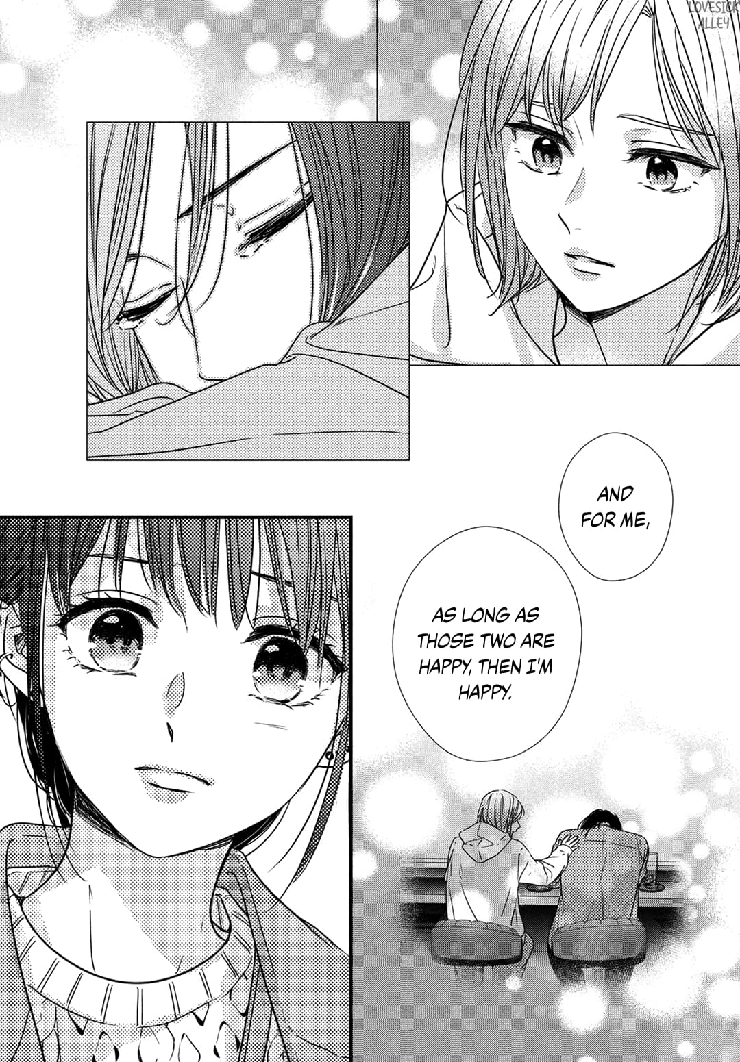Unmei no Hito ni Deau Hanashi