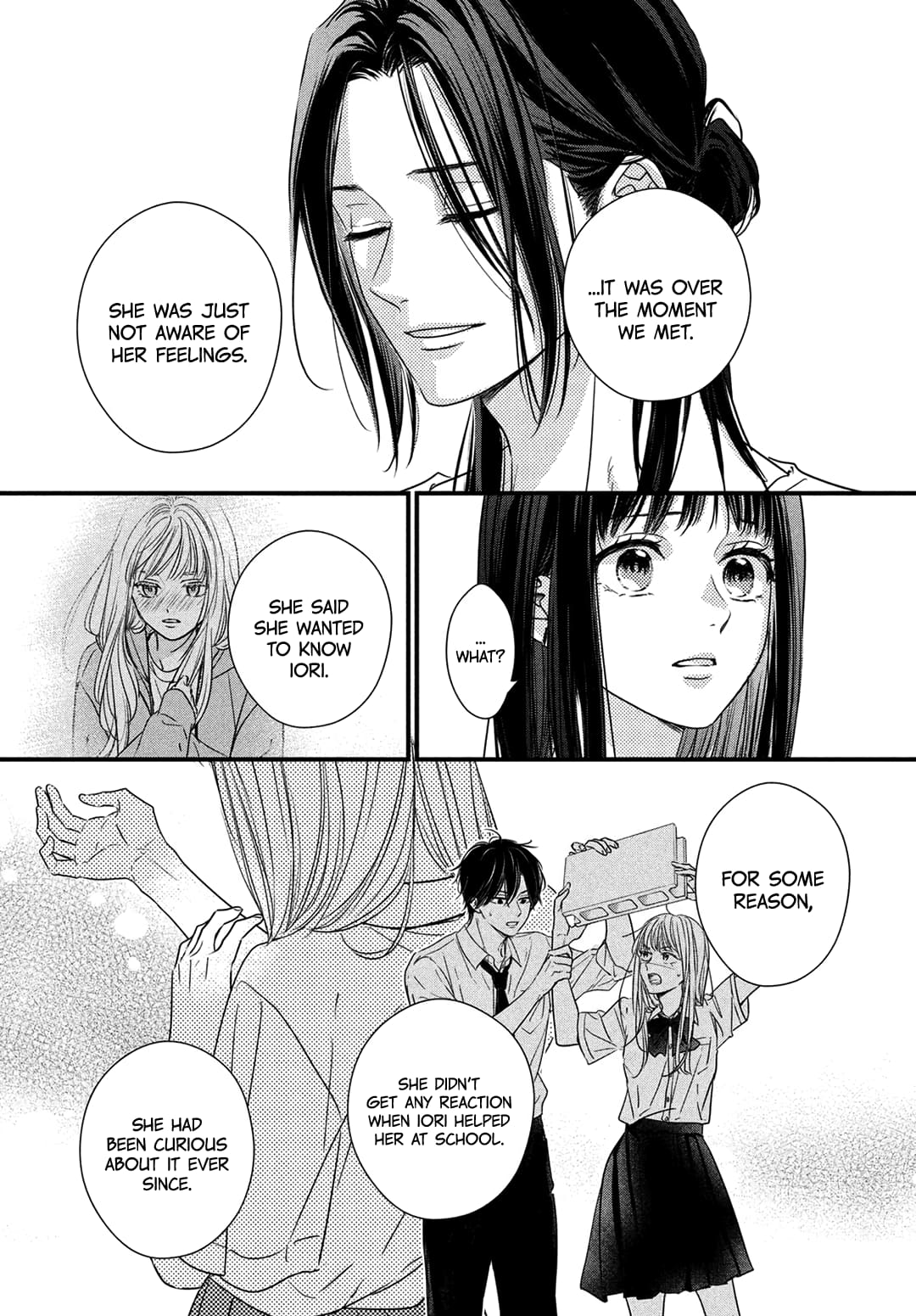 Unmei no Hito ni Deau Hanashi