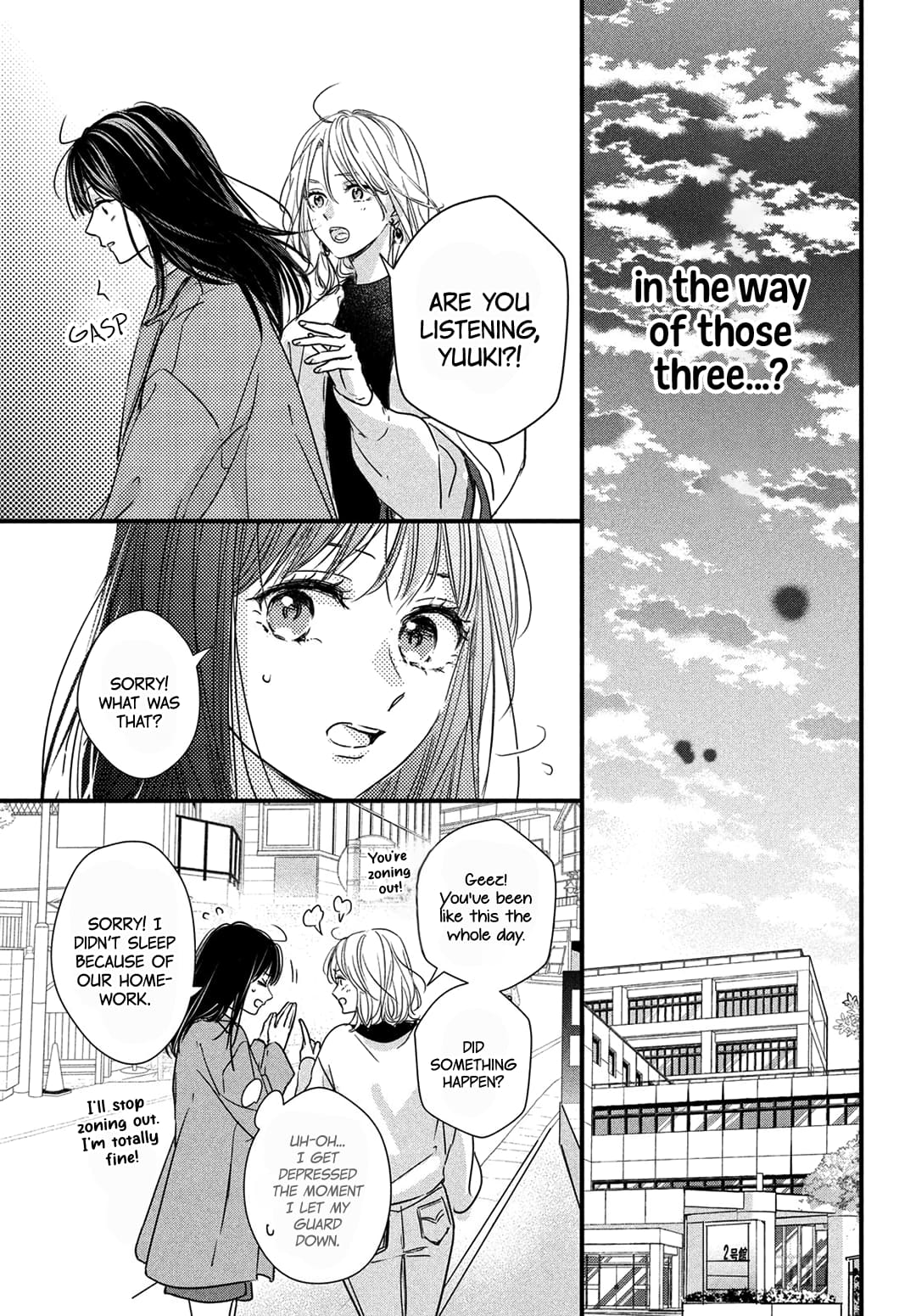 Unmei no Hito ni Deau Hanashi
