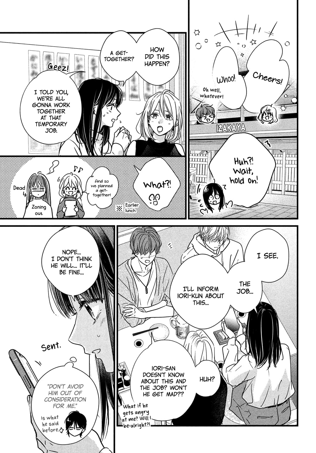 Unmei no Hito ni Deau Hanashi