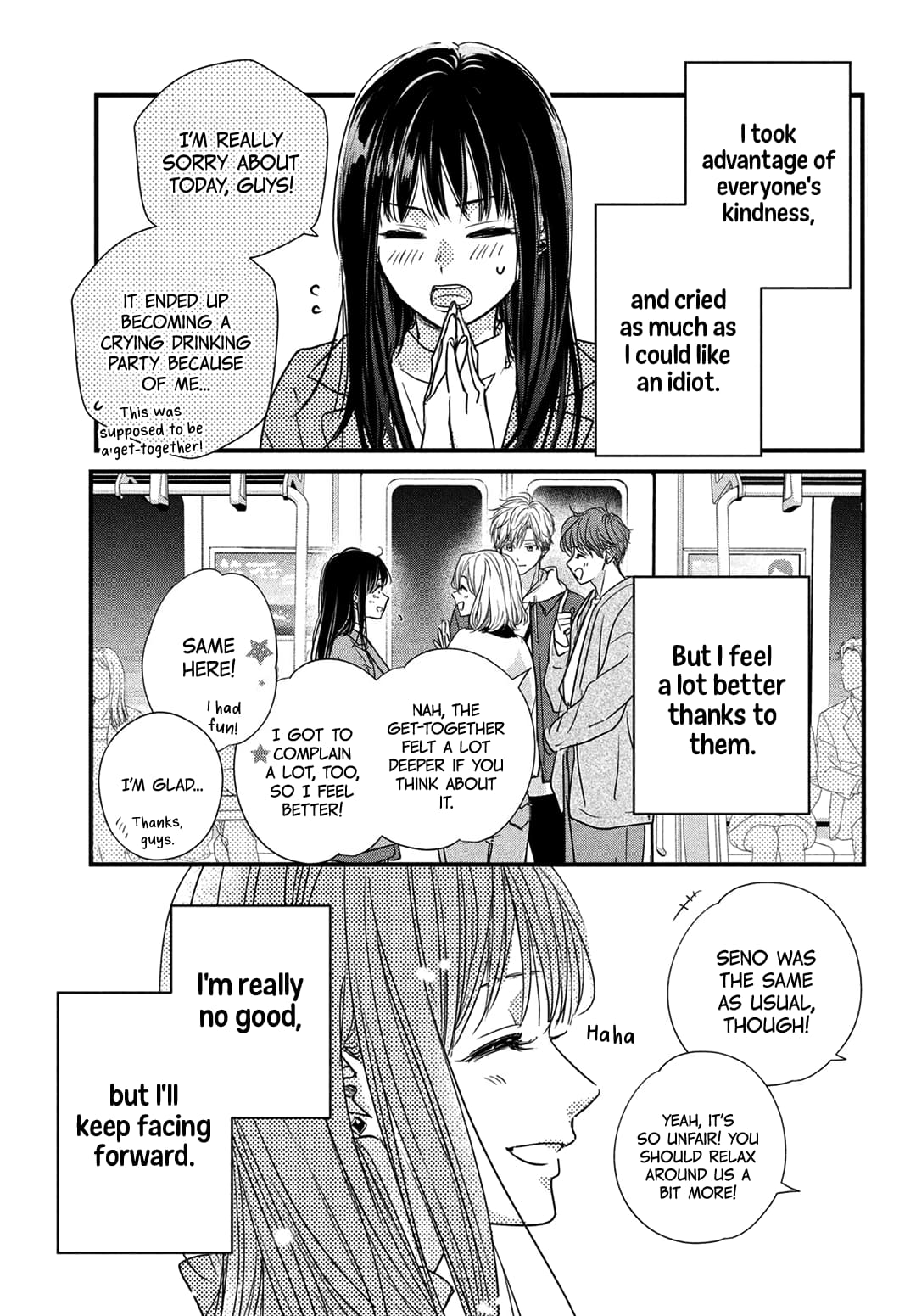 Unmei no Hito ni Deau Hanashi