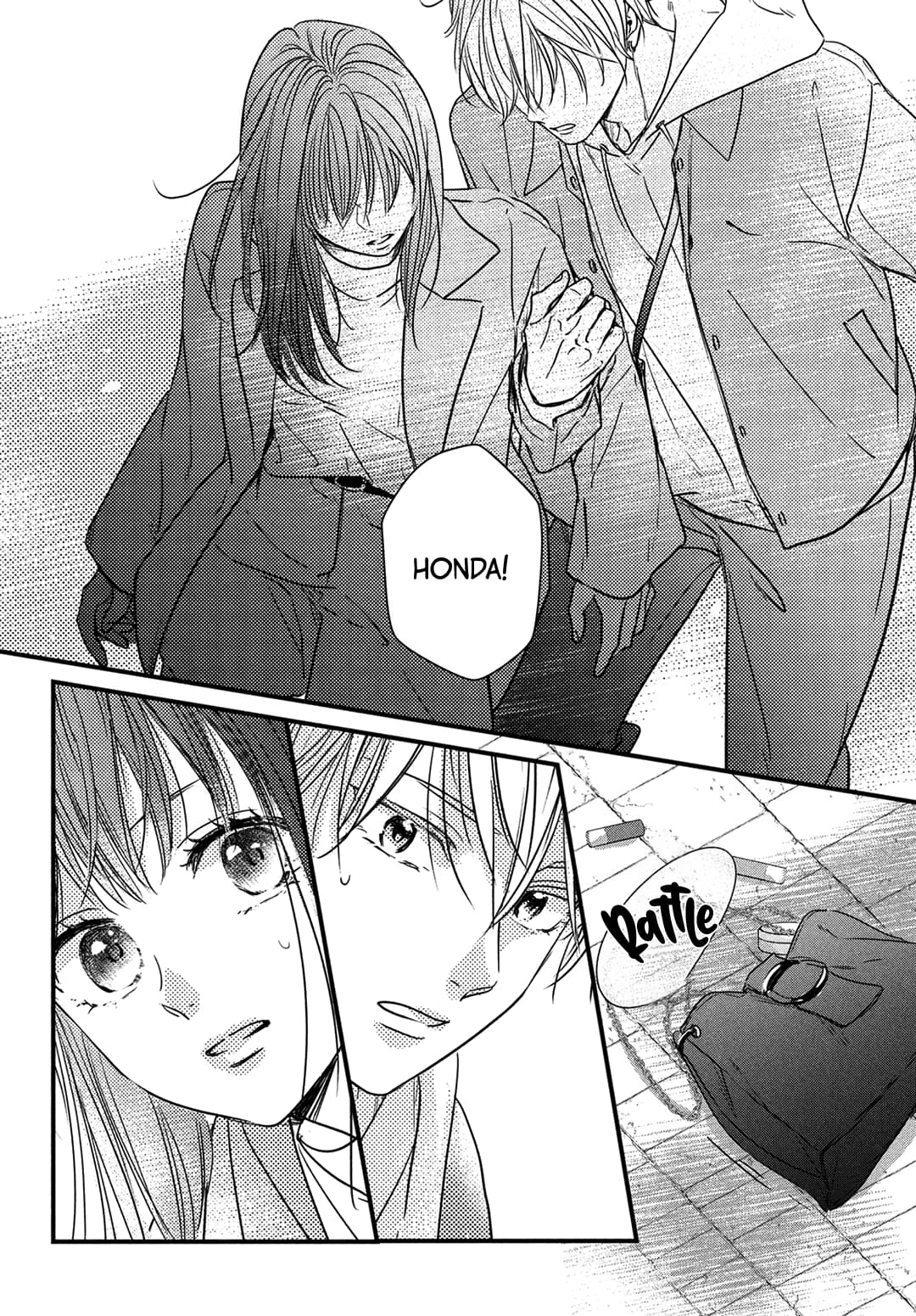 Unmei no Hito ni Deau Hanashi
