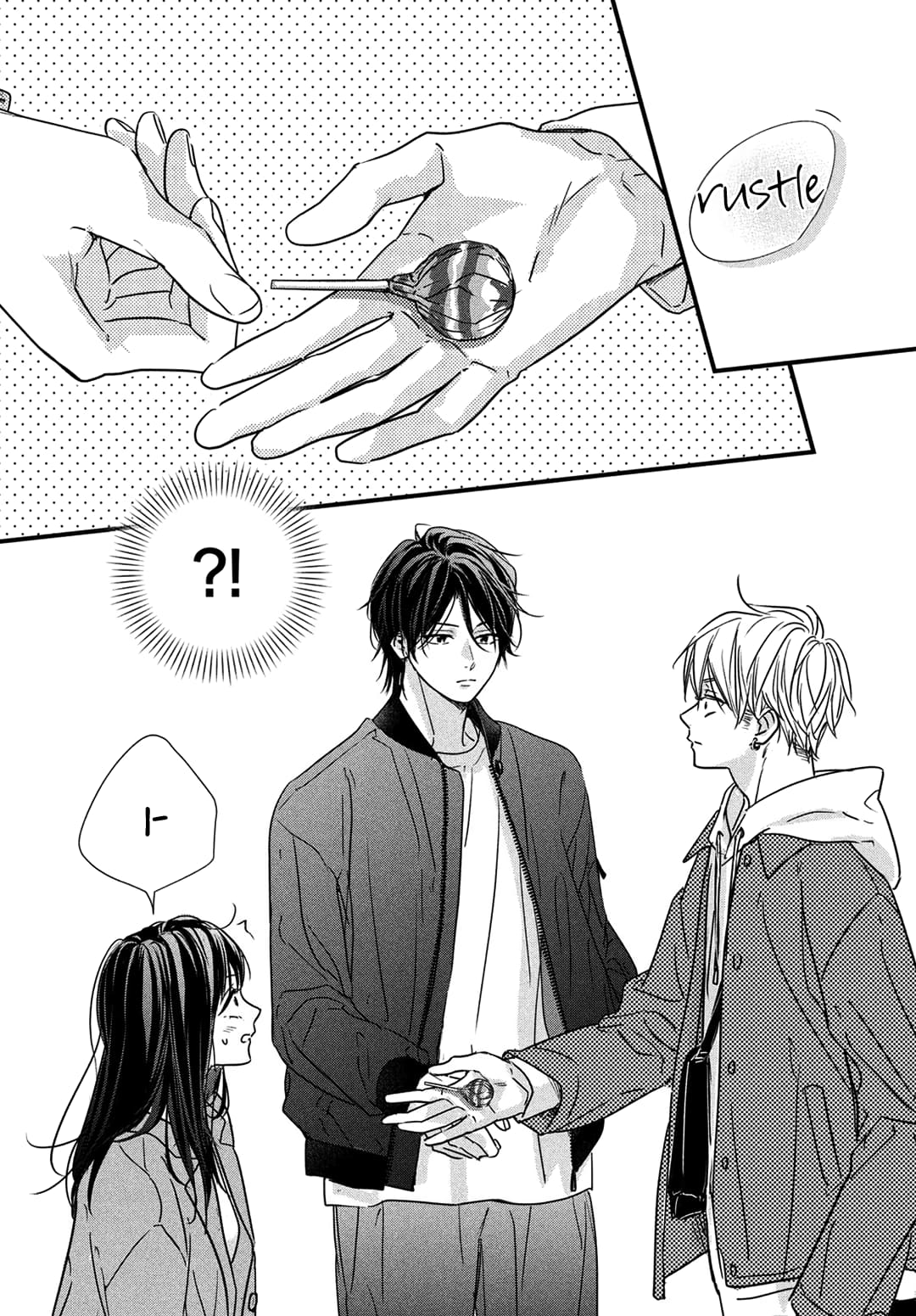 Unmei no Hito ni Deau Hanashi
