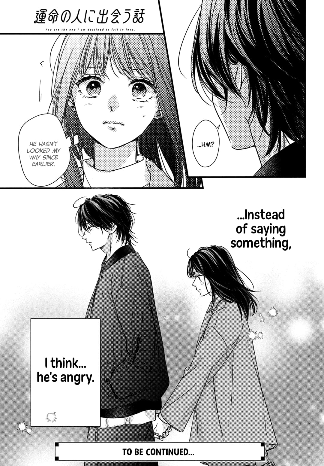 Unmei no Hito ni Deau Hanashi
