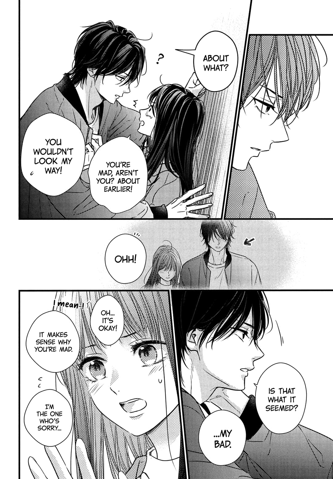 Unmei no Hito ni Deau Hanashi