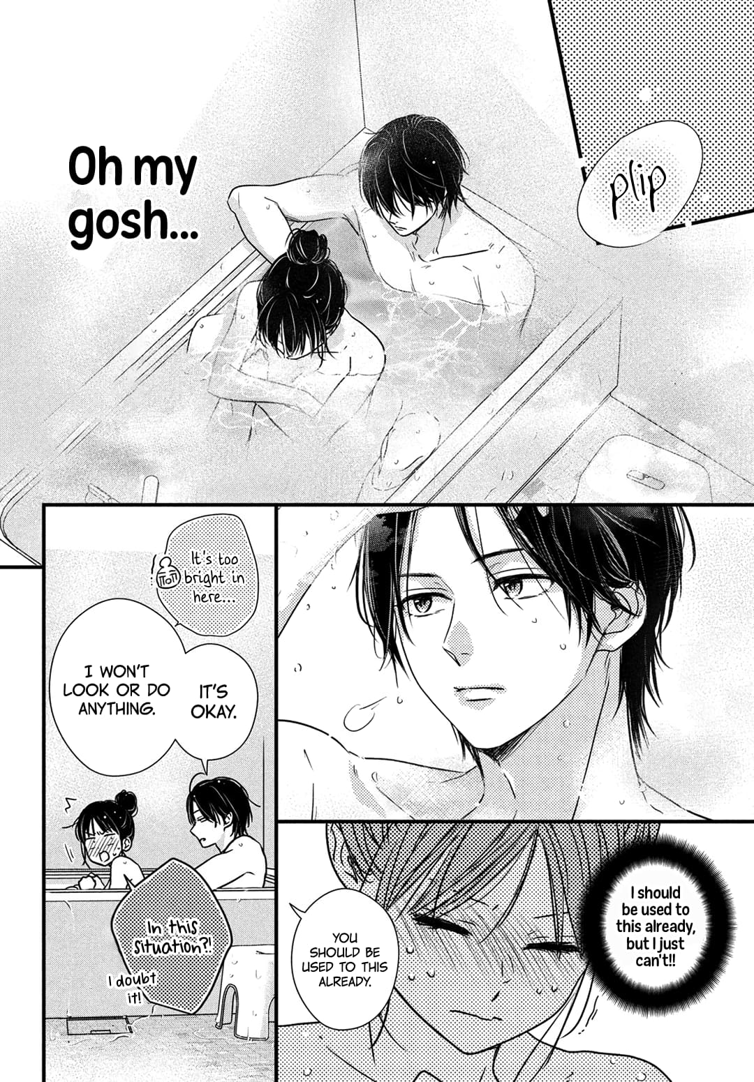 Unmei no Hito ni Deau Hanashi