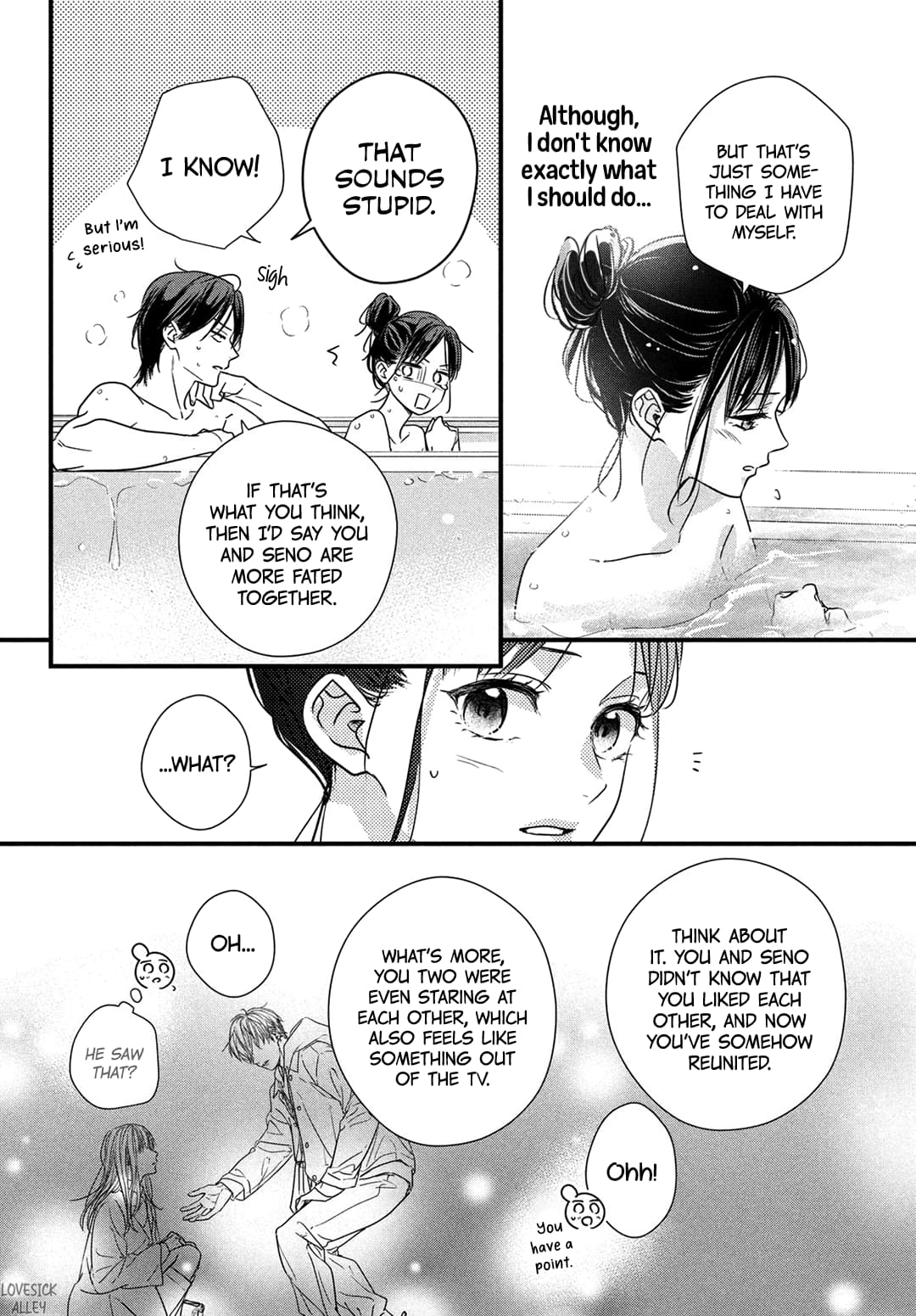 Unmei no Hito ni Deau Hanashi