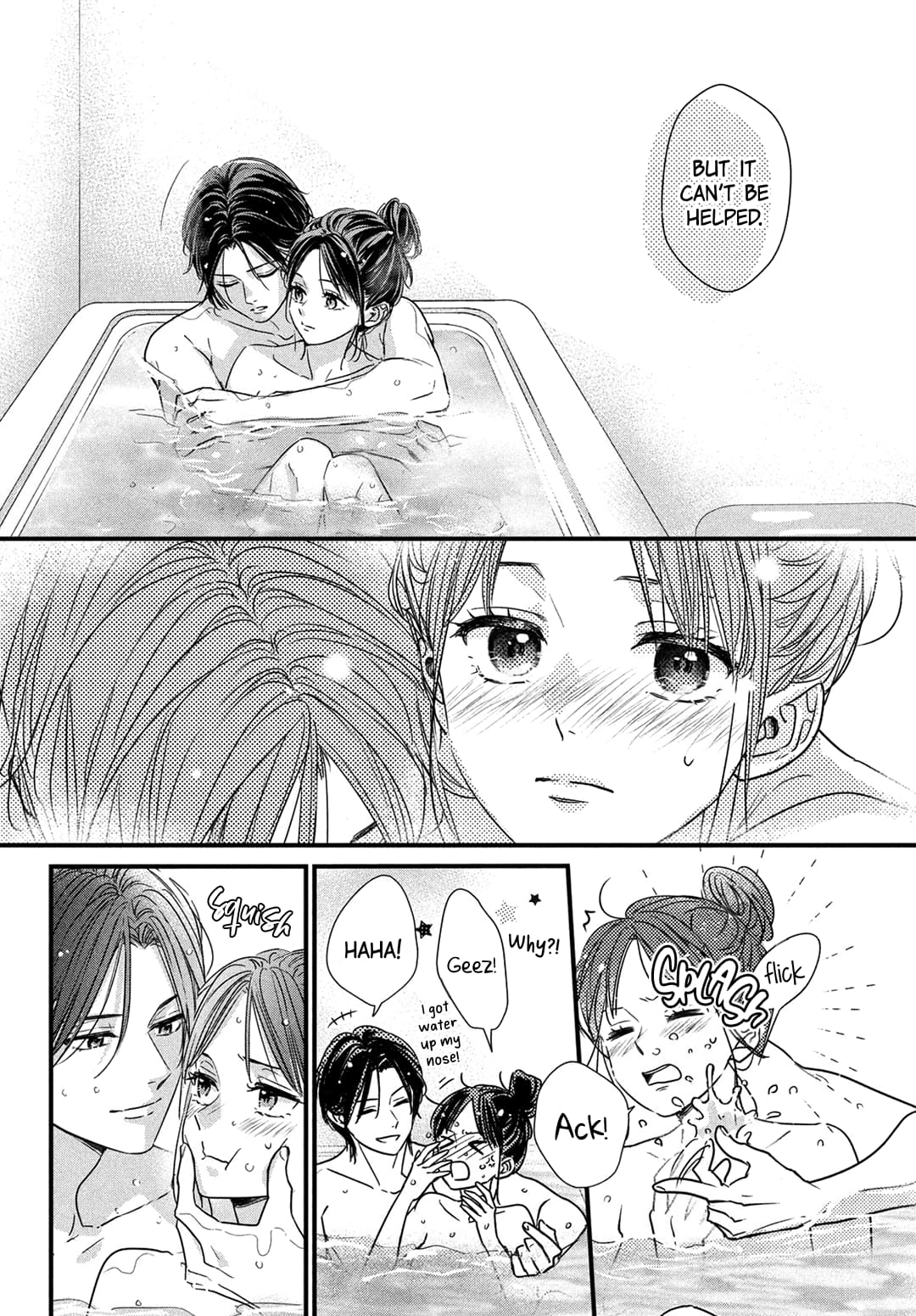 Unmei no Hito ni Deau Hanashi