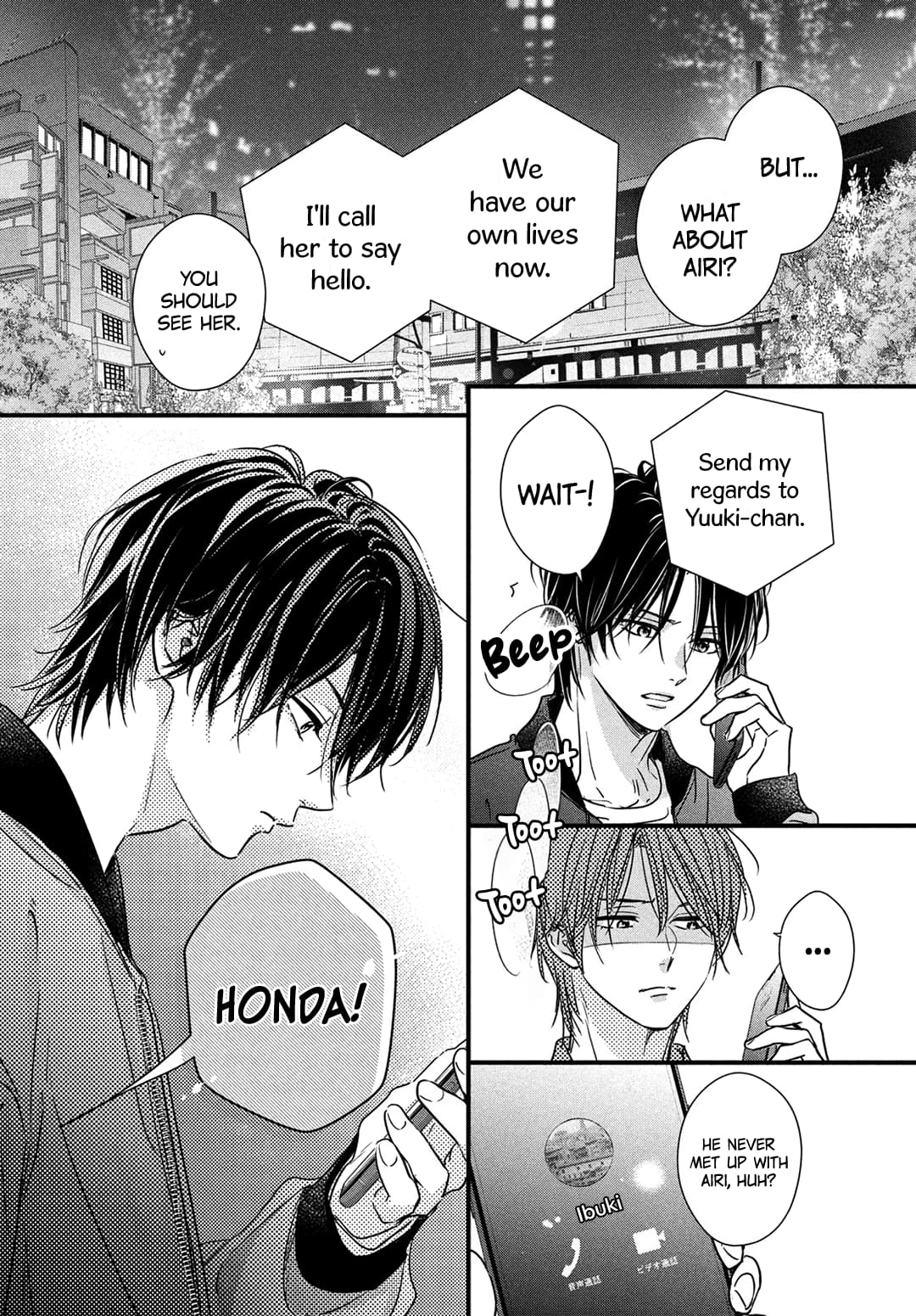 Unmei no Hito ni Deau Hanashi