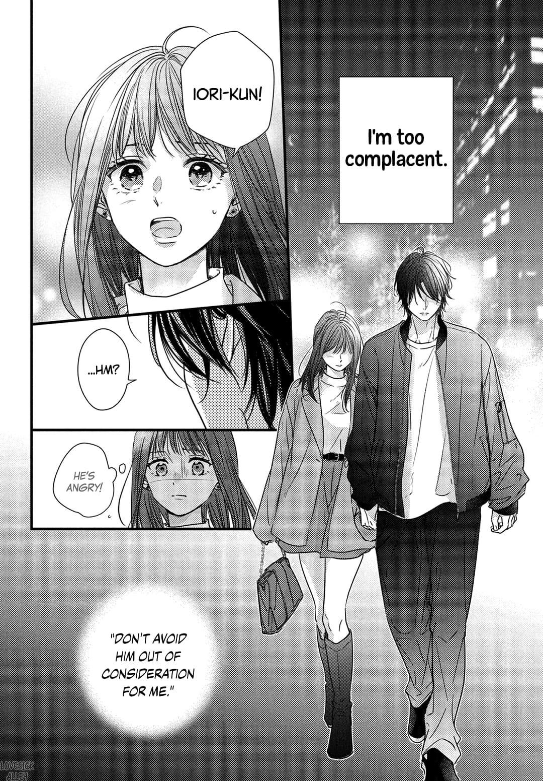 Unmei no Hito ni Deau Hanashi