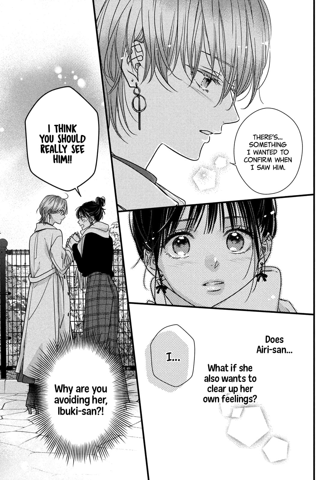Unmei no Hito ni Deau Hanashi