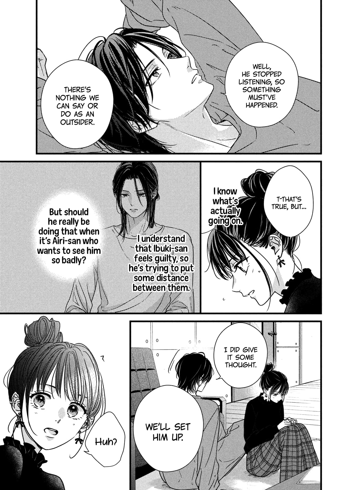 Unmei no Hito ni Deau Hanashi