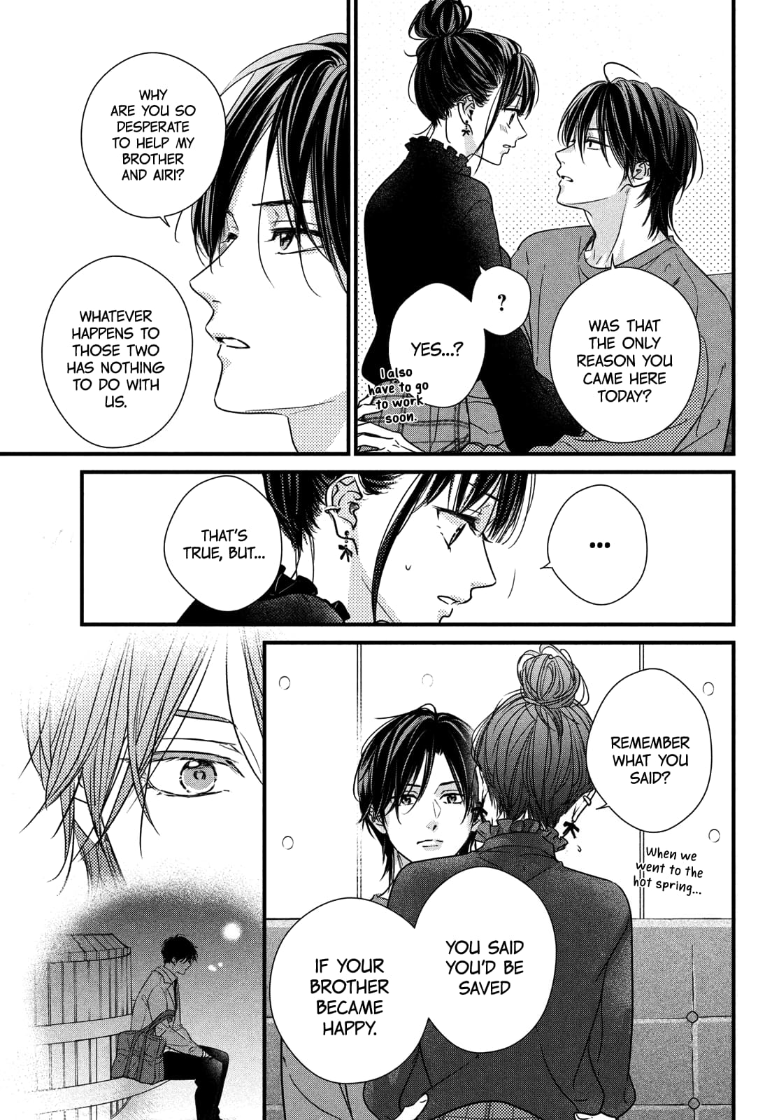 Unmei no Hito ni Deau Hanashi