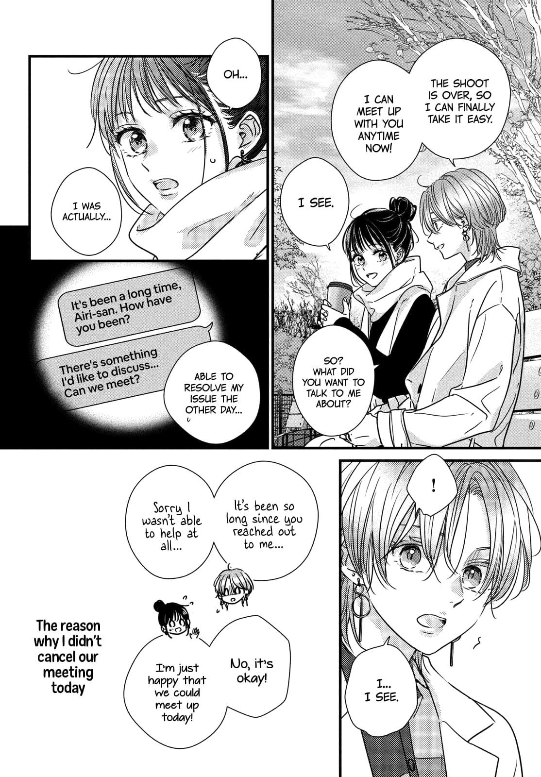 Unmei no Hito ni Deau Hanashi