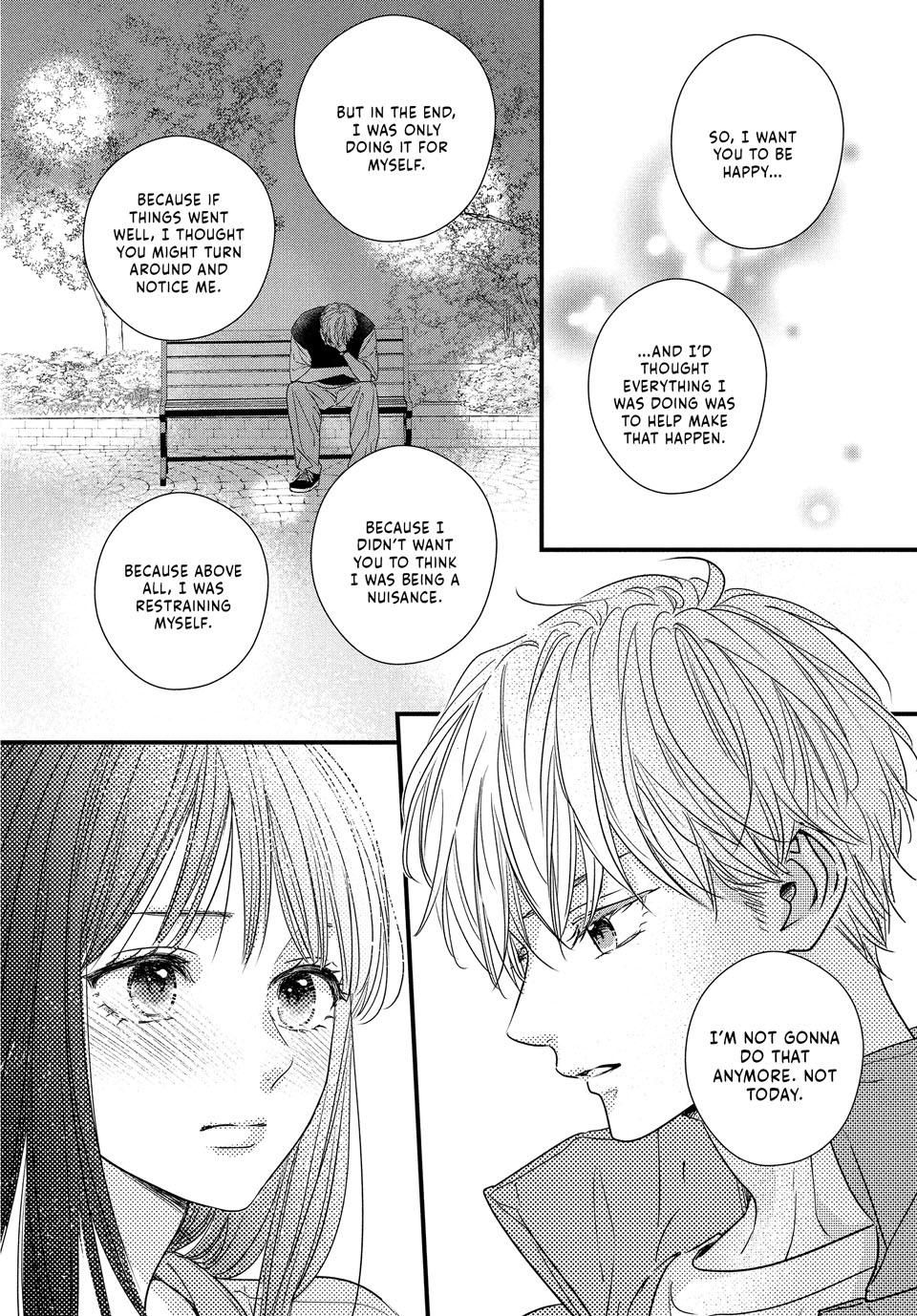 Unmei no Hito ni Deau Hanashi