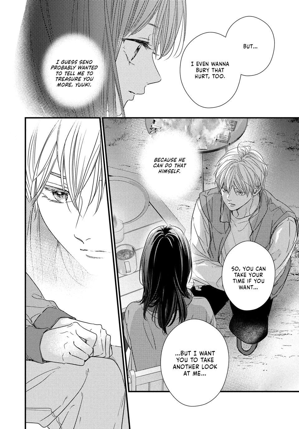 Unmei no Hito ni Deau Hanashi