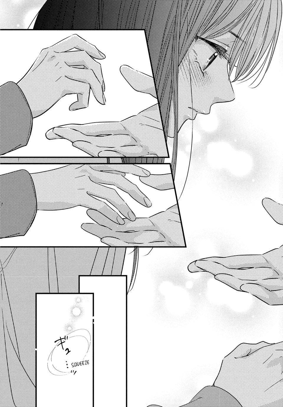 Unmei no Hito ni Deau Hanashi