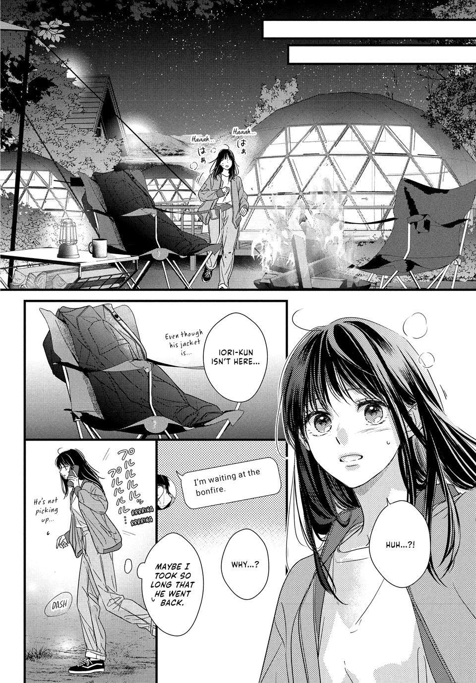 Unmei no Hito ni Deau Hanashi