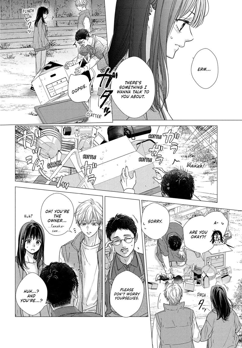 Unmei no Hito ni Deau Hanashi