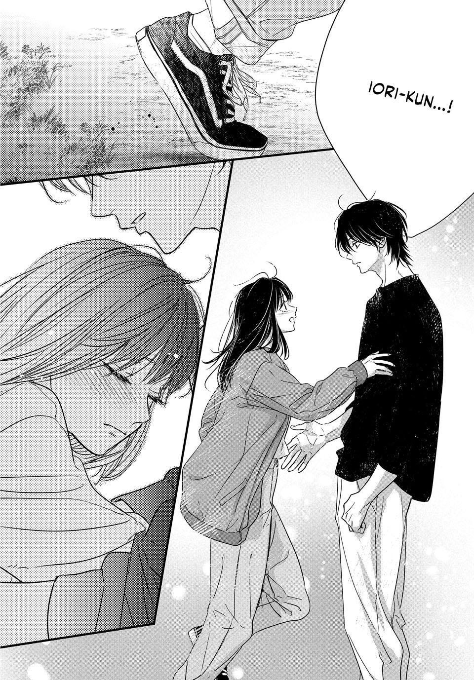 Unmei no Hito ni Deau Hanashi