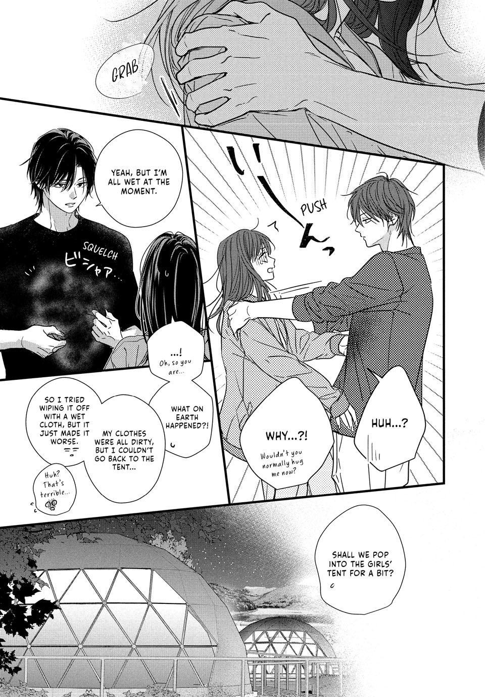 Unmei no Hito ni Deau Hanashi