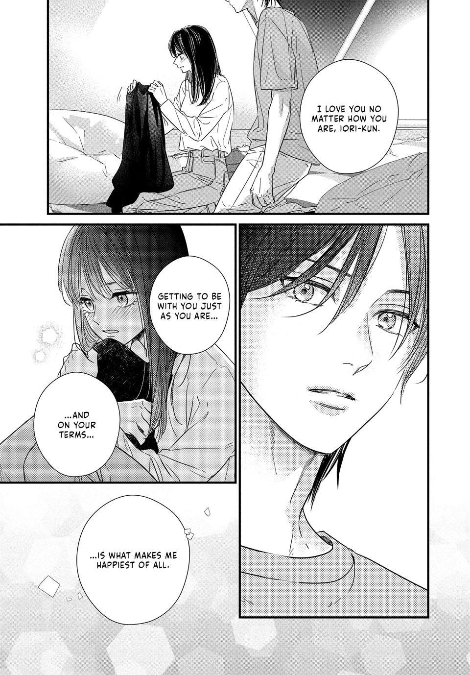 Unmei no Hito ni Deau Hanashi