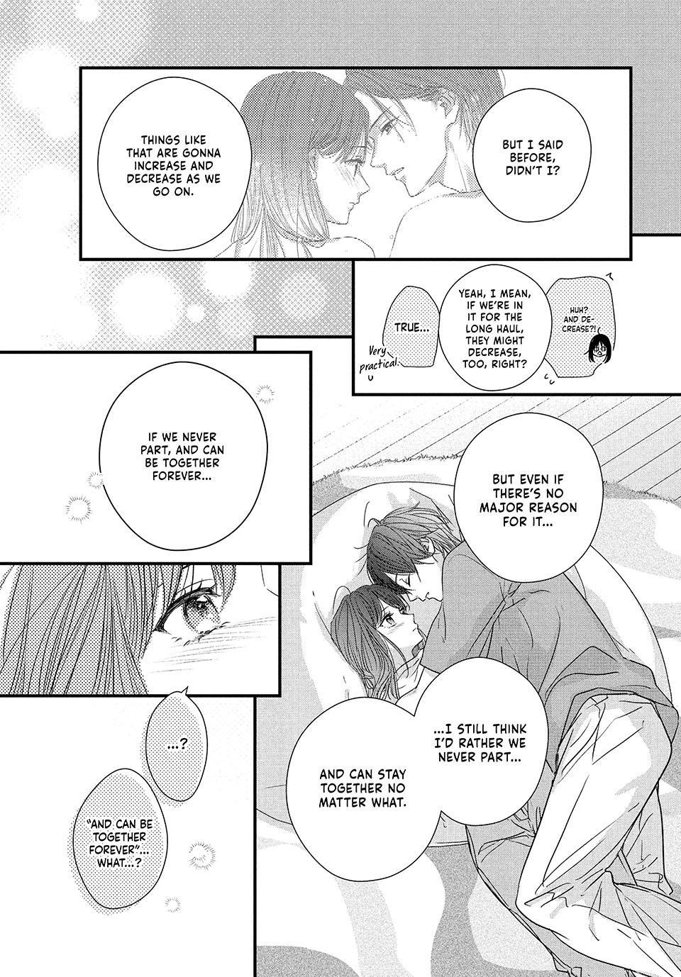 Unmei no Hito ni Deau Hanashi