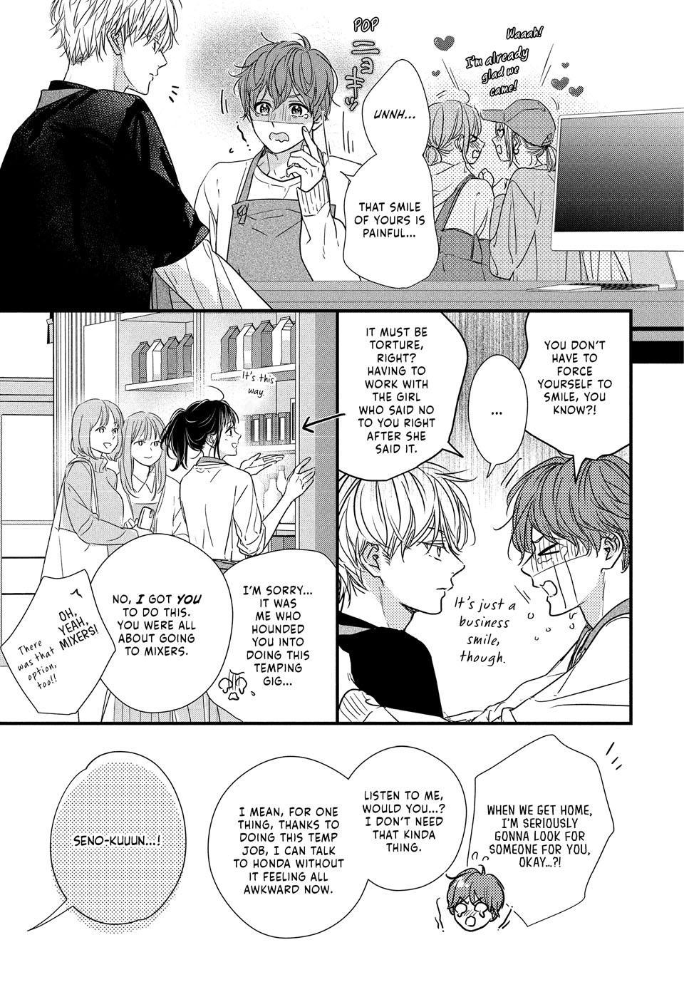 Unmei no Hito ni Deau Hanashi