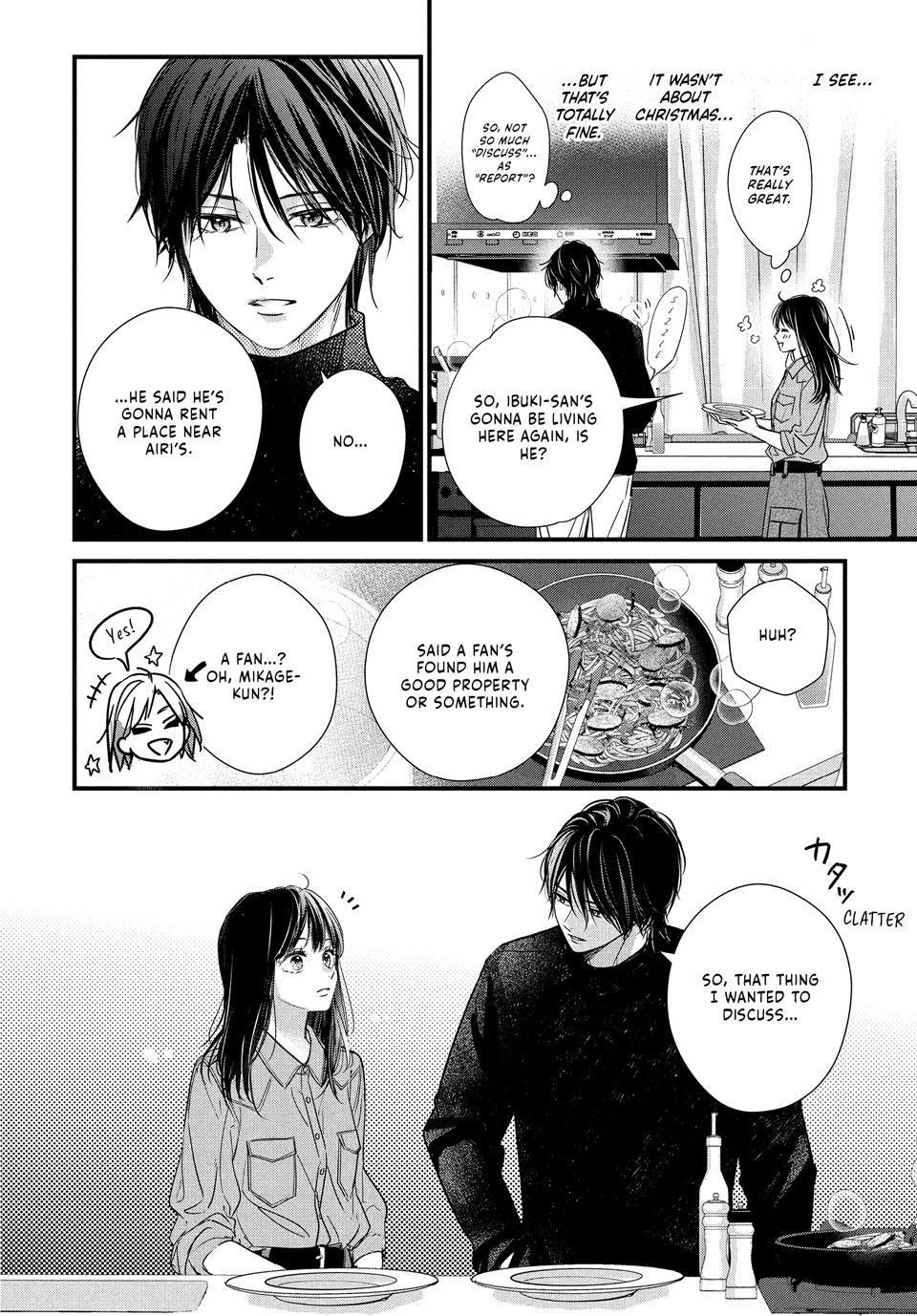 Unmei no Hito ni Deau Hanashi