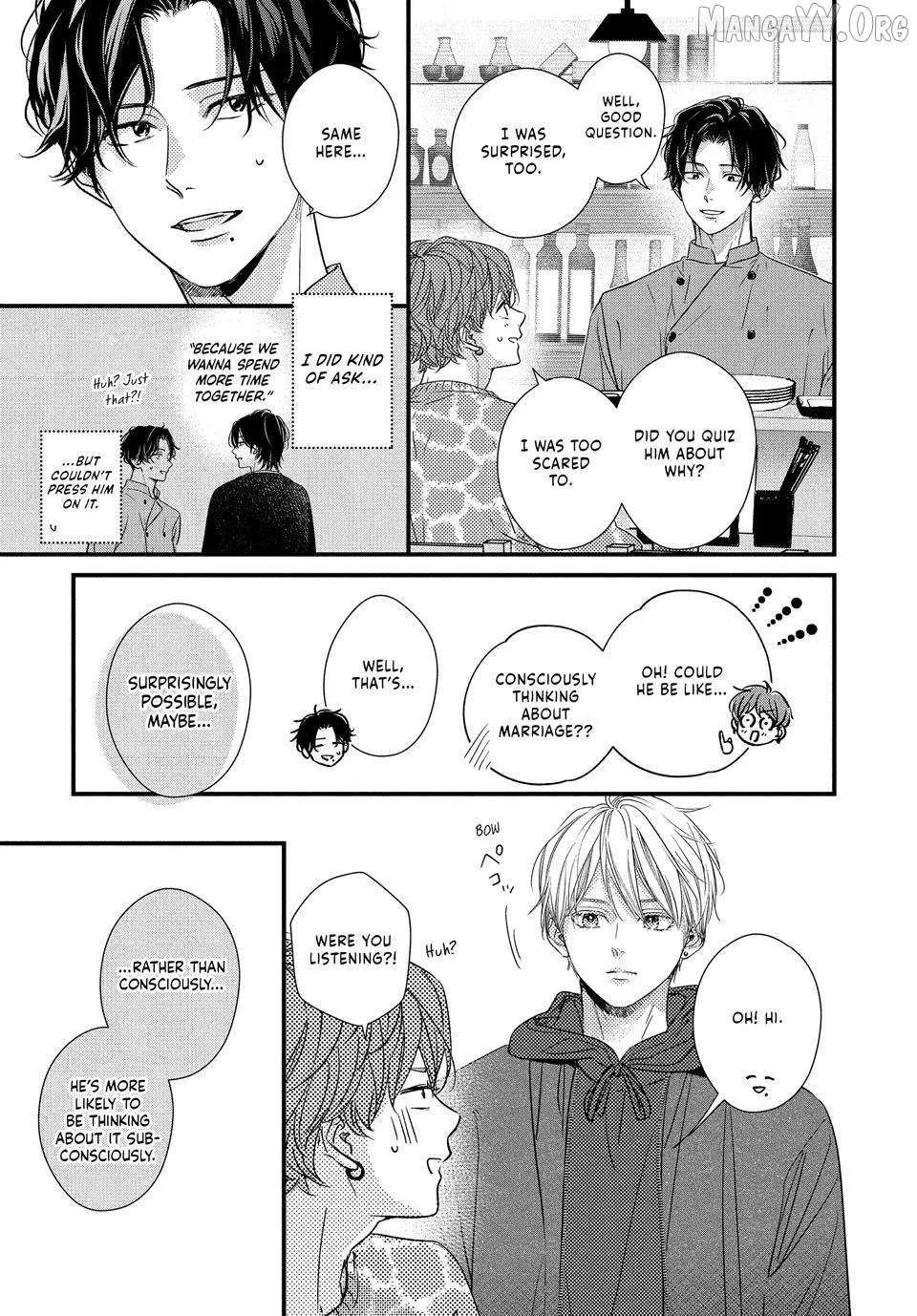 Unmei no Hito ni Deau Hanashi