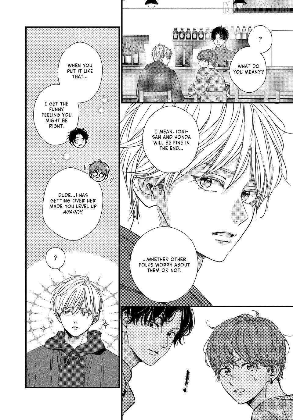 Unmei no Hito ni Deau Hanashi