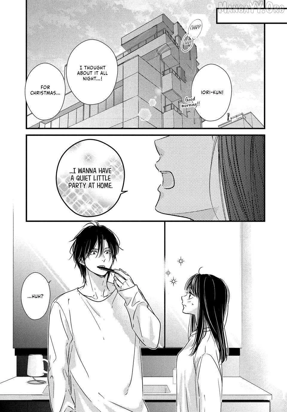 Unmei no Hito ni Deau Hanashi