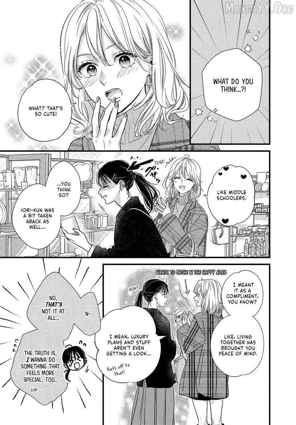 Unmei no Hito ni Deau Hanashi