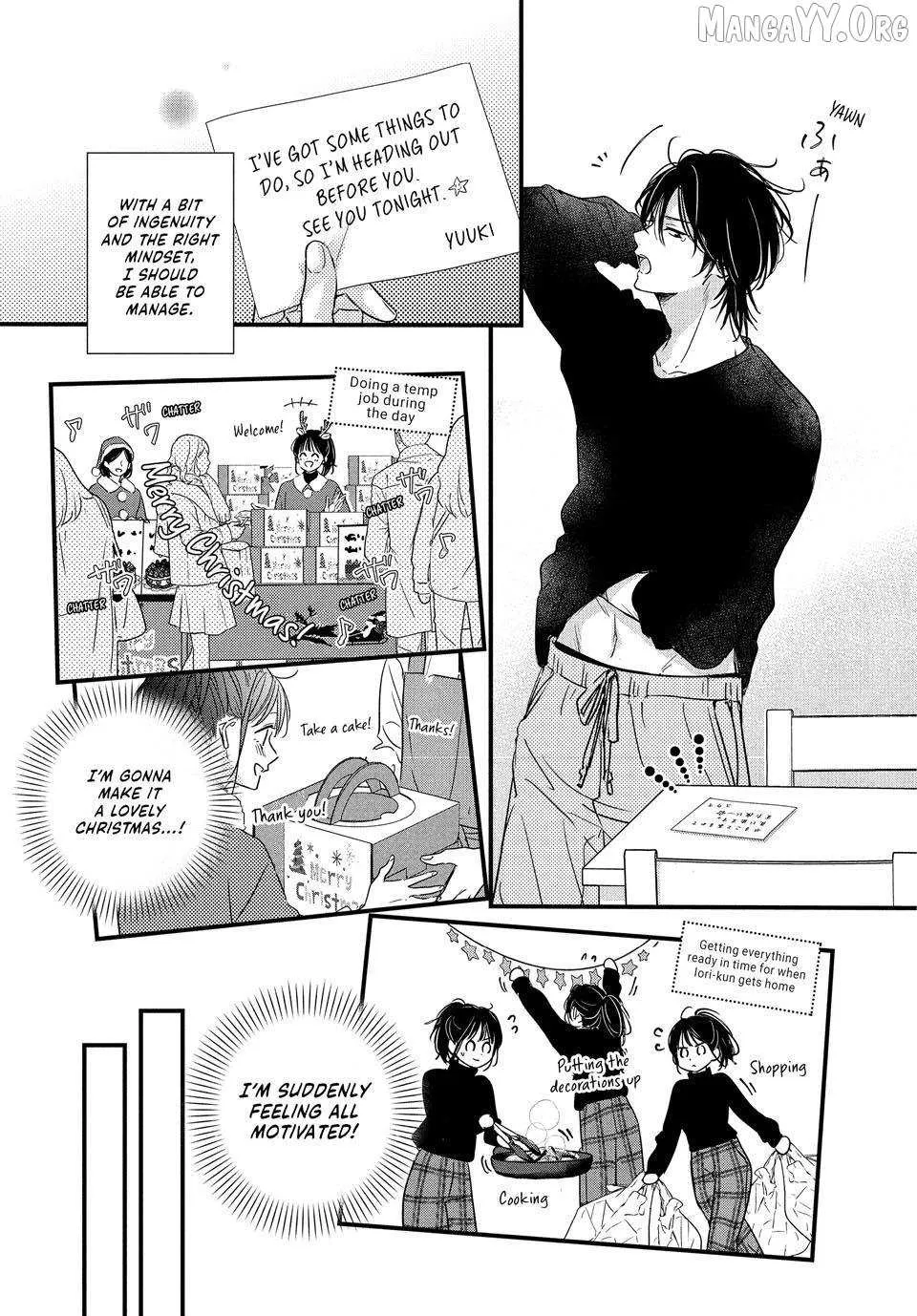 Unmei no Hito ni Deau Hanashi