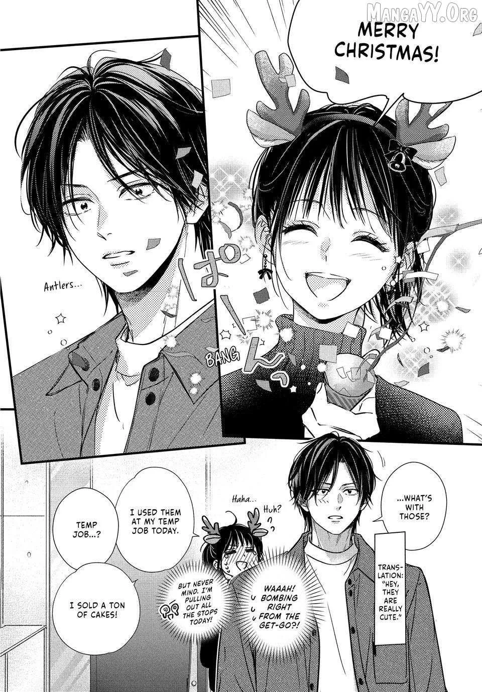 Unmei no Hito ni Deau Hanashi