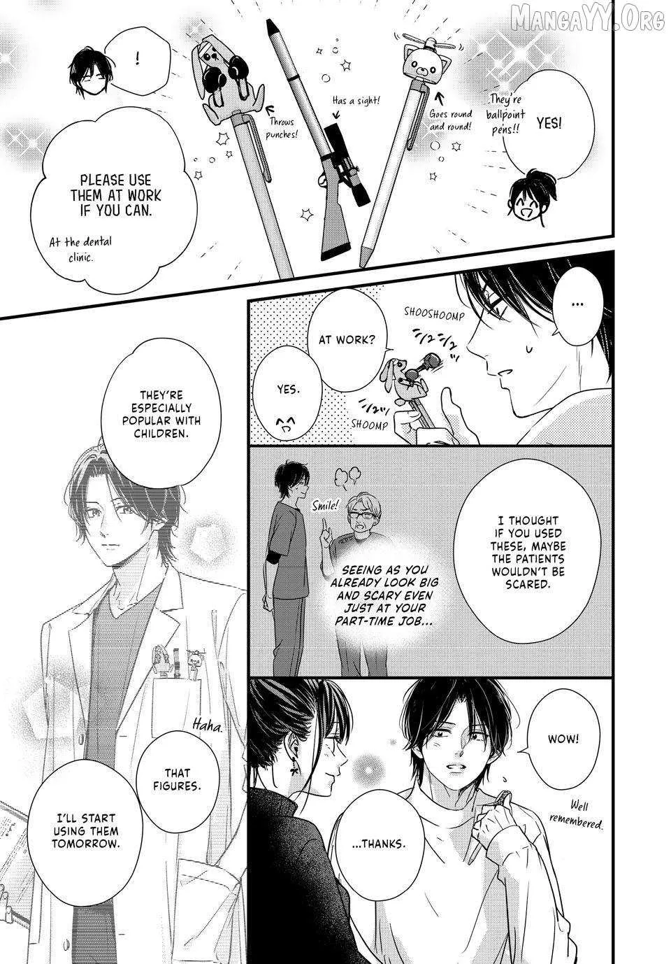 Unmei no Hito ni Deau Hanashi