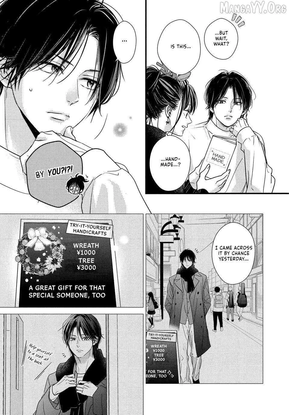 Unmei no Hito ni Deau Hanashi