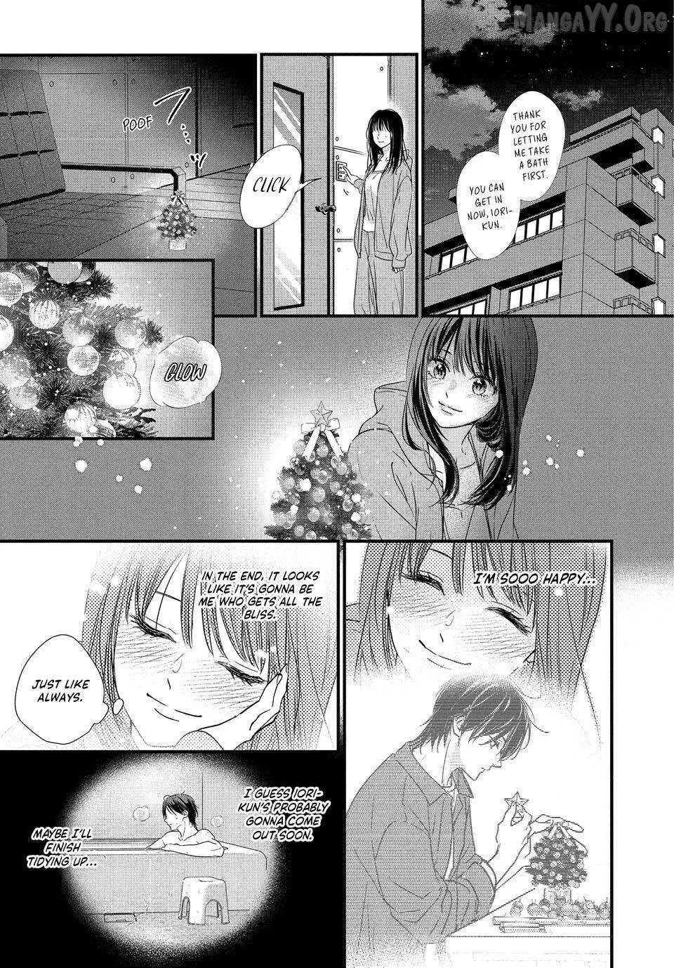 Unmei no Hito ni Deau Hanashi