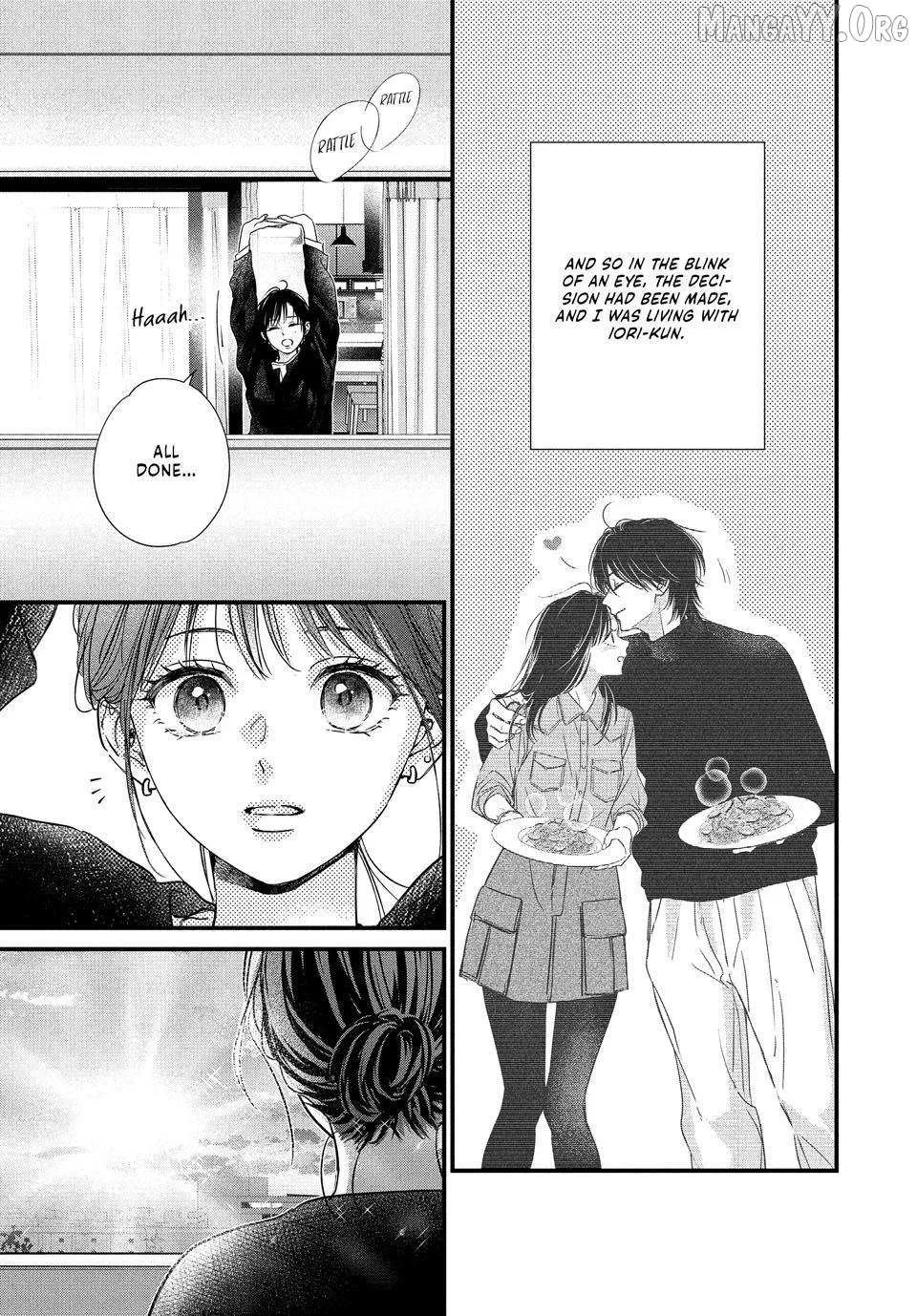 Unmei no Hito ni Deau Hanashi