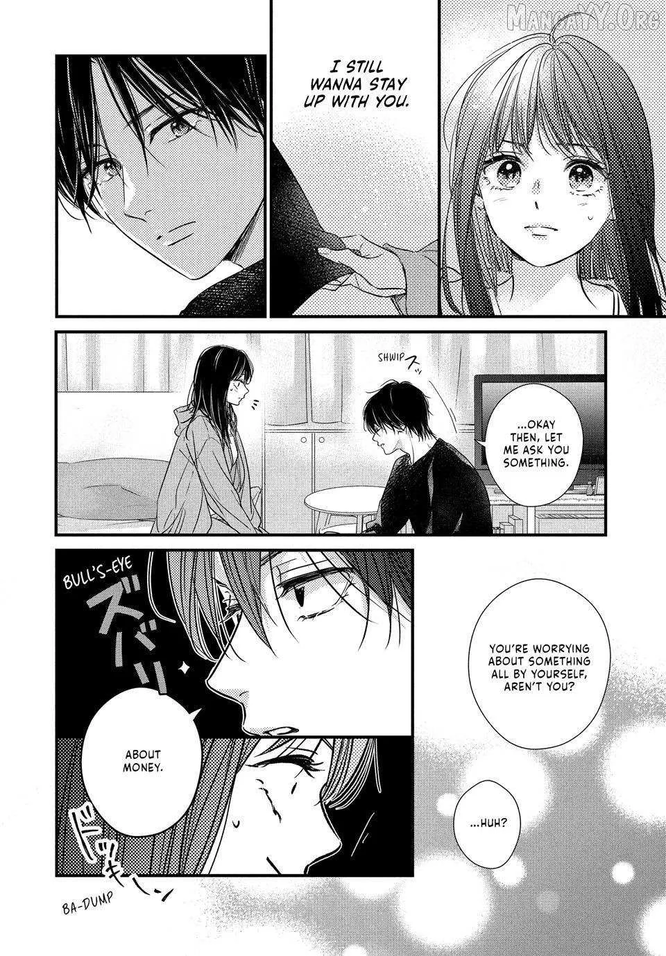 Unmei no Hito ni Deau Hanashi