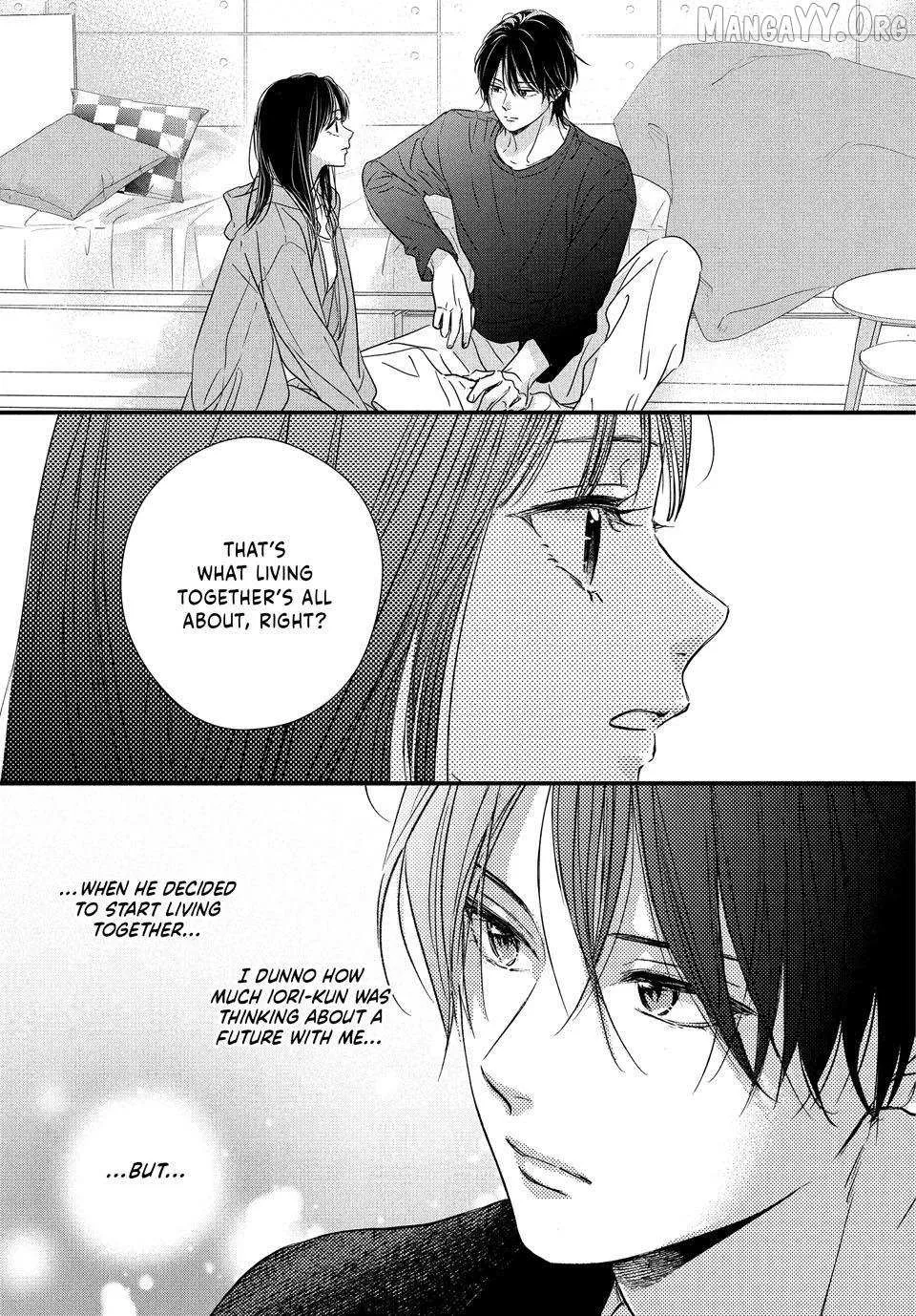 Unmei no Hito ni Deau Hanashi