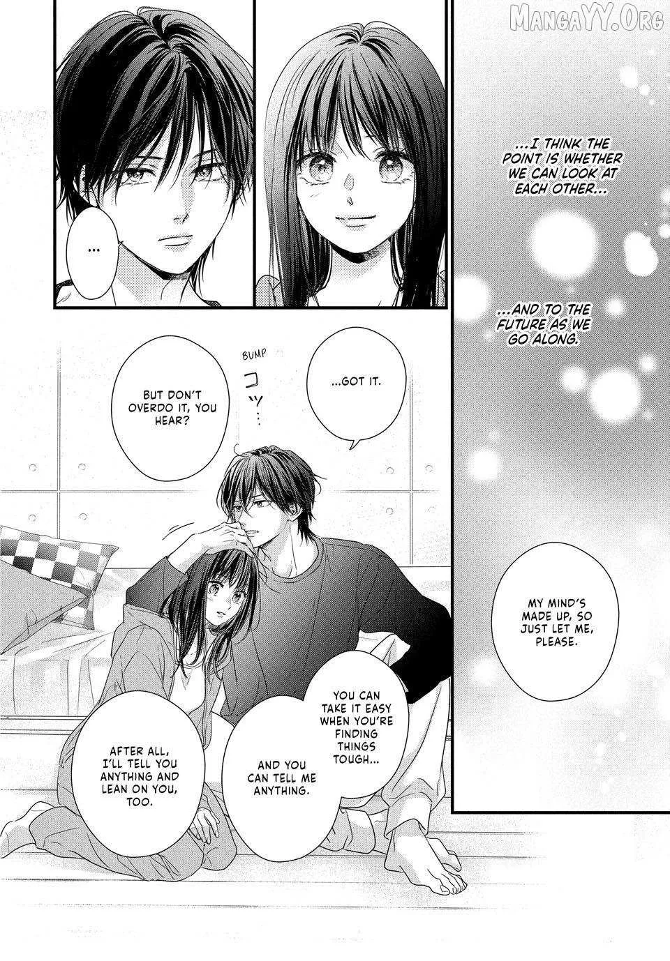 Unmei no Hito ni Deau Hanashi