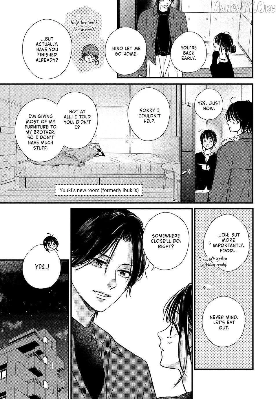 Unmei no Hito ni Deau Hanashi