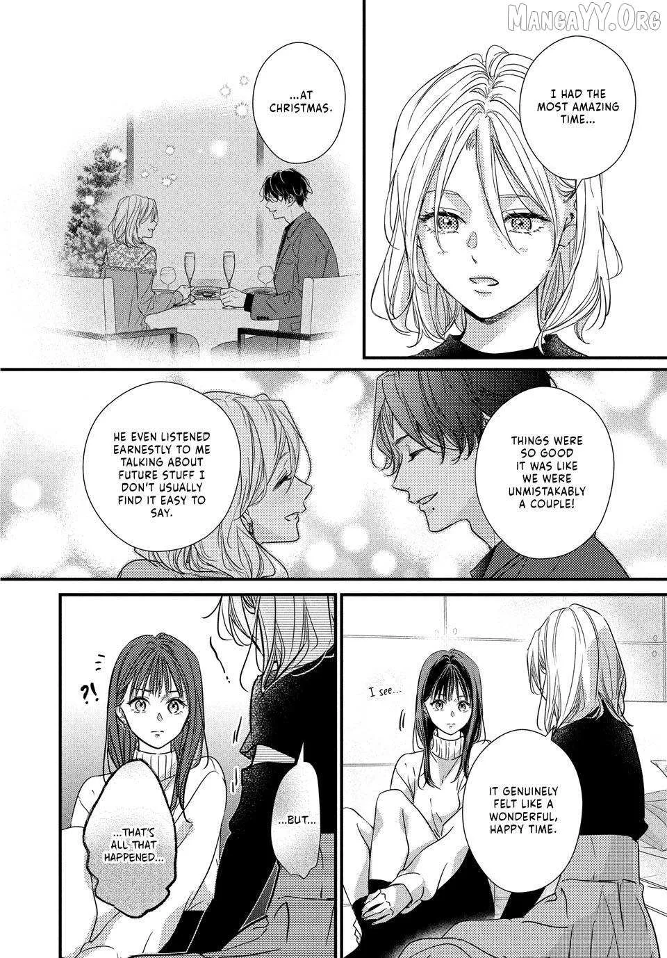 Unmei no Hito ni Deau Hanashi