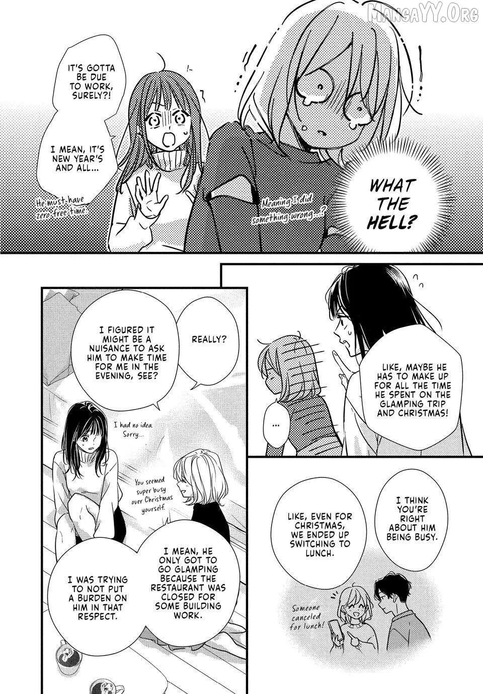 Unmei no Hito ni Deau Hanashi