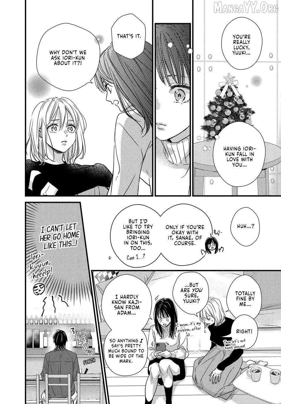 Unmei no Hito ni Deau Hanashi