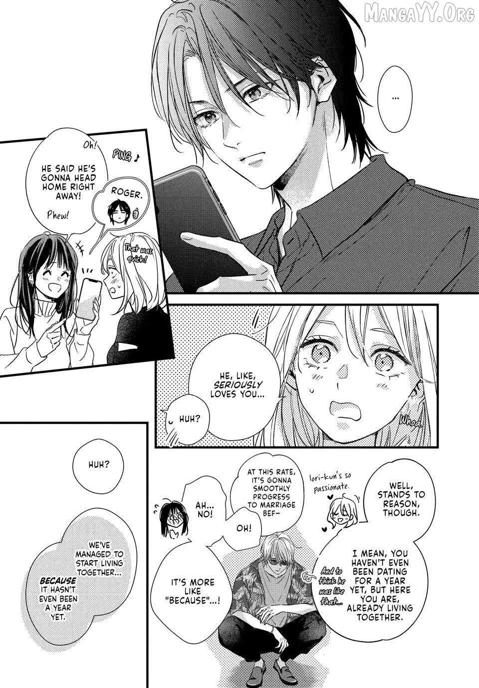 Unmei no Hito ni Deau Hanashi