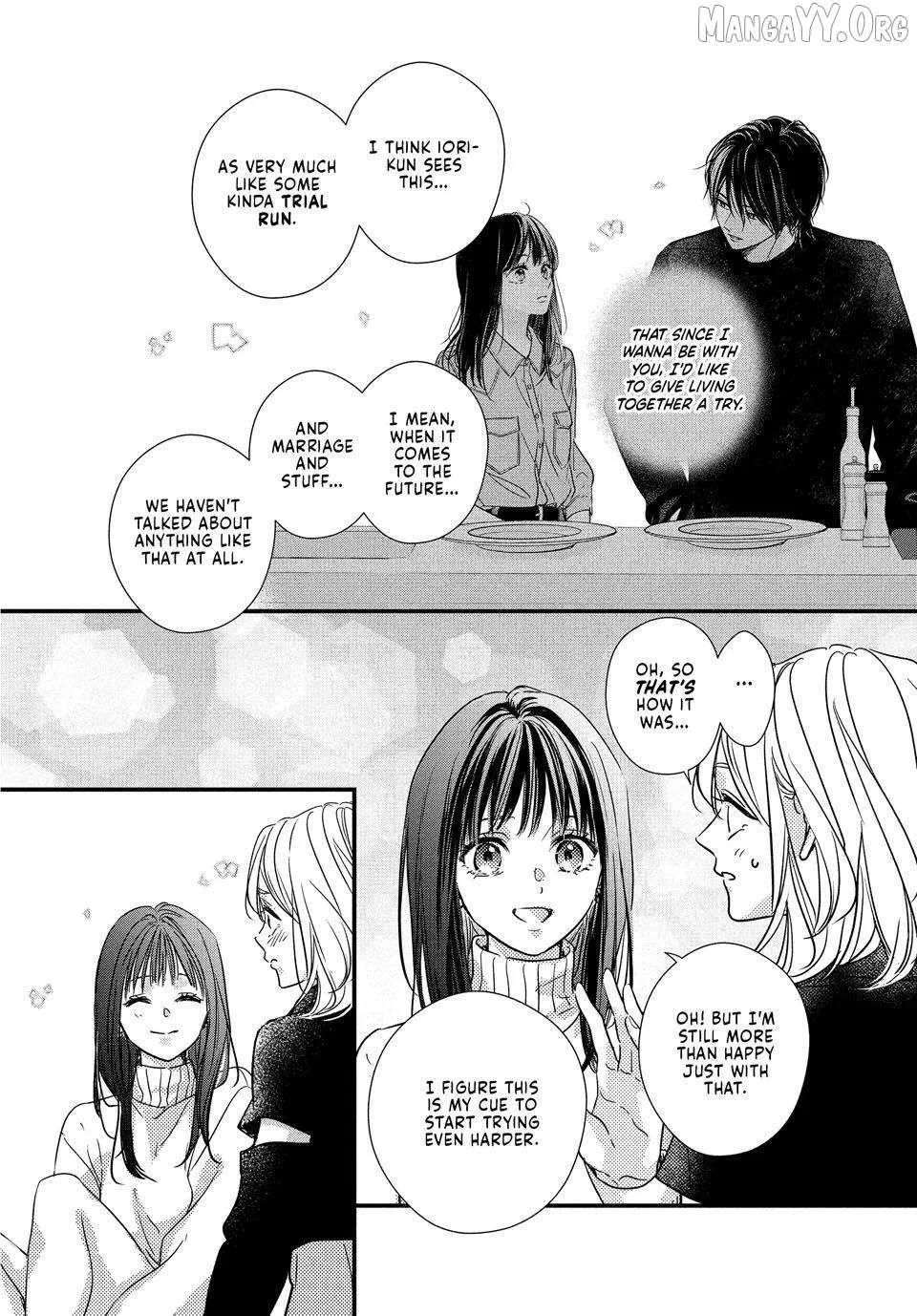 Unmei no Hito ni Deau Hanashi